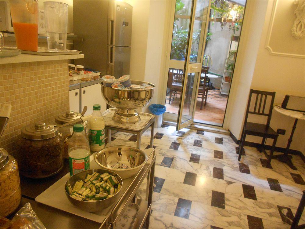 مبيت وإفطار روما ناكيسا إن المظهر الخارجي الصورة